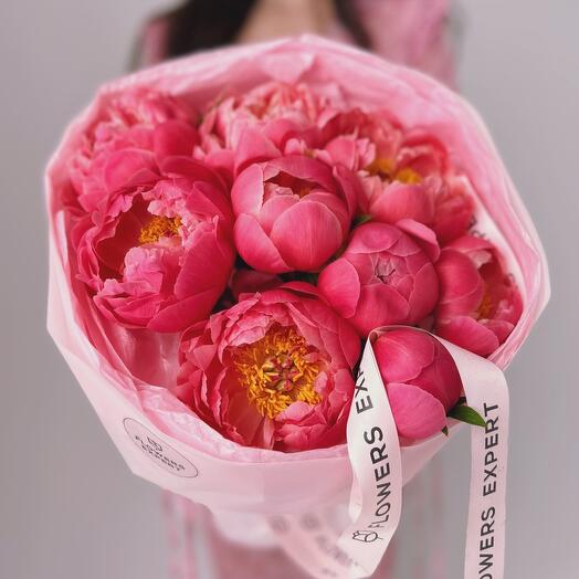 Bouquet of 9 peonies "CORAL CHARM"