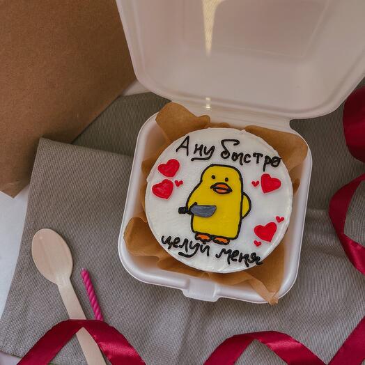 Pastel de Bento "vamos rápido, Bésame"