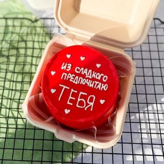 Бенто-торт "Из сладкого предпочитаю тебя"
