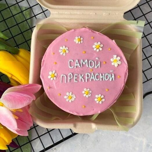 Бенто-торт "Самой прекрасной"