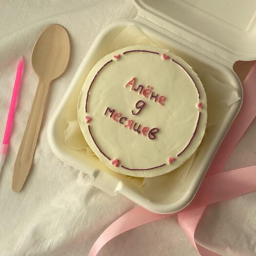 Детский бенто торт с надписью