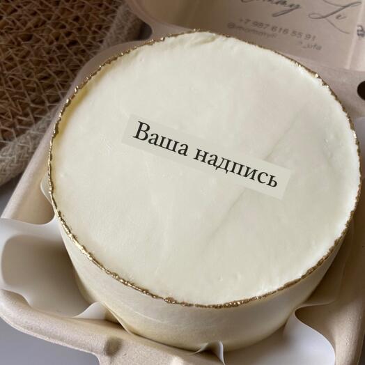 Бенто торт «Ваша надпись/простой рисунок»