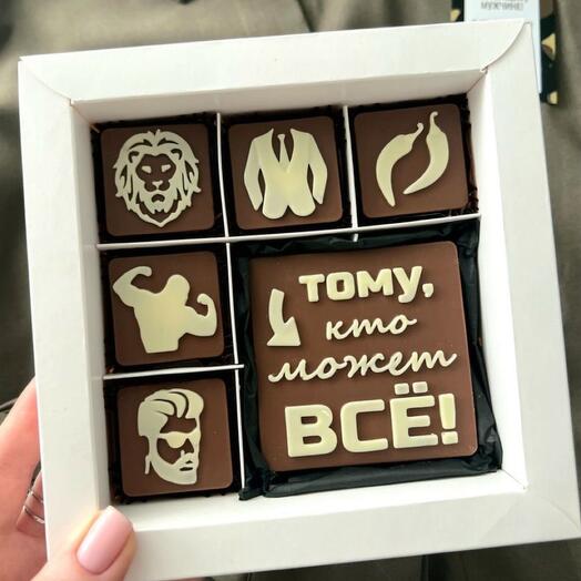 Шоколадный набор МУЖЧИНЕ
