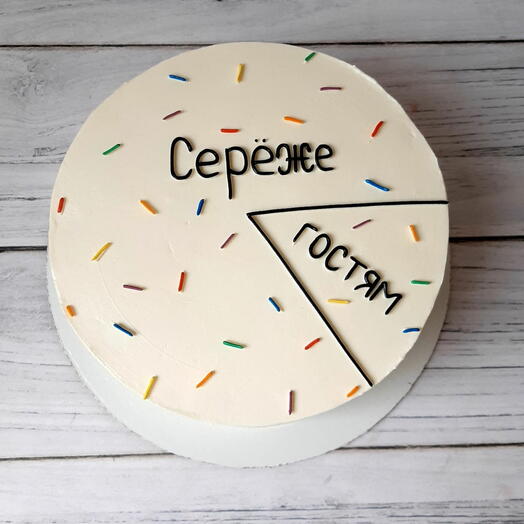 Бенто торт 750гр