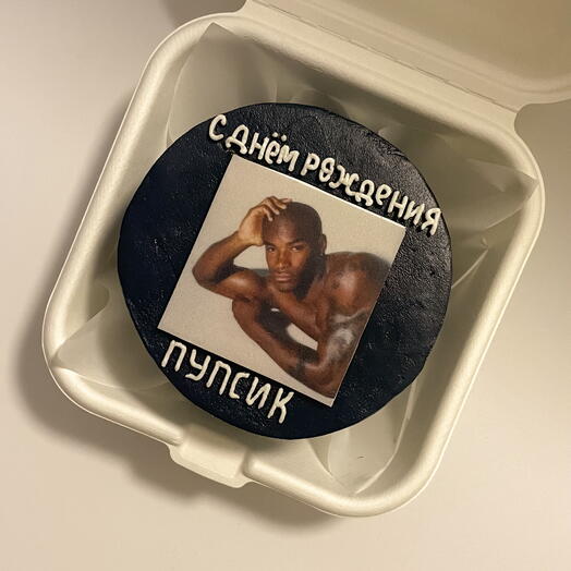 Бенто-торт на день рождения другу подруге парню девушке