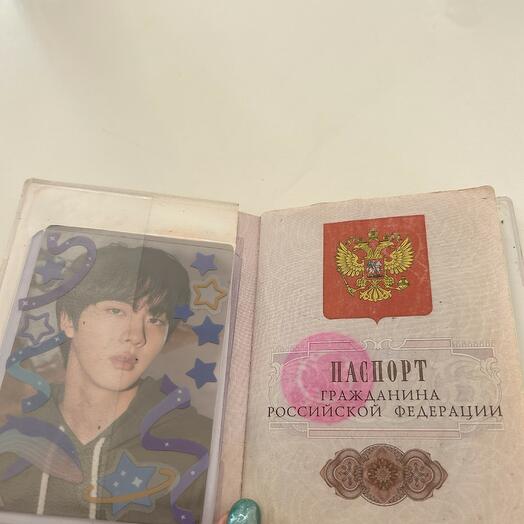 Баадеб