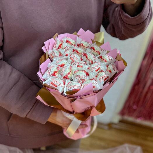 Для самой милой