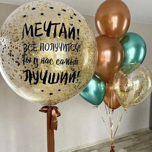 Сет"Золотой песок"