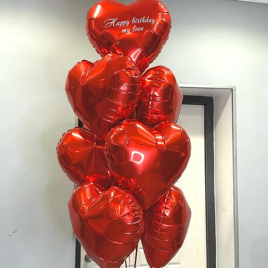 Шарики для любимых