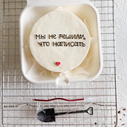 Бенто торт «мы не решили, что написать»