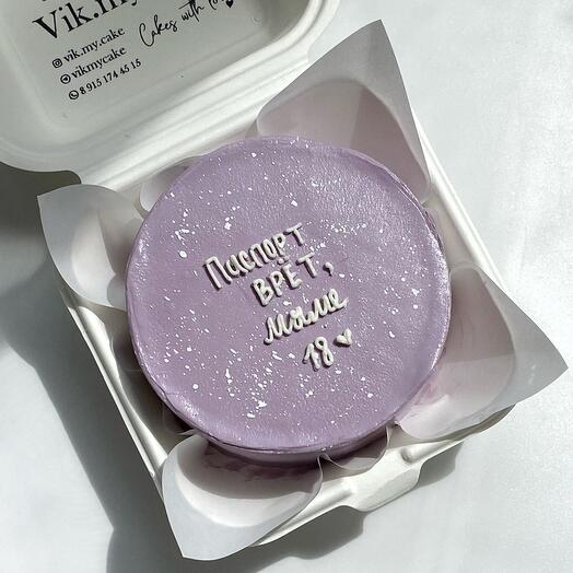 Bento cake passport lies to mom 18