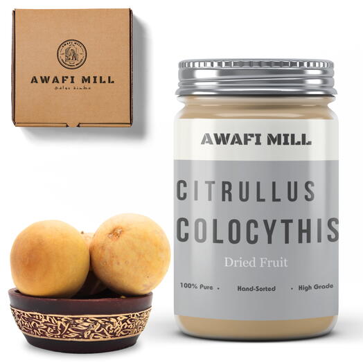 AWAFI MILL Colocynth Fruit | Bitter Apple - Bottle of 100 Gram