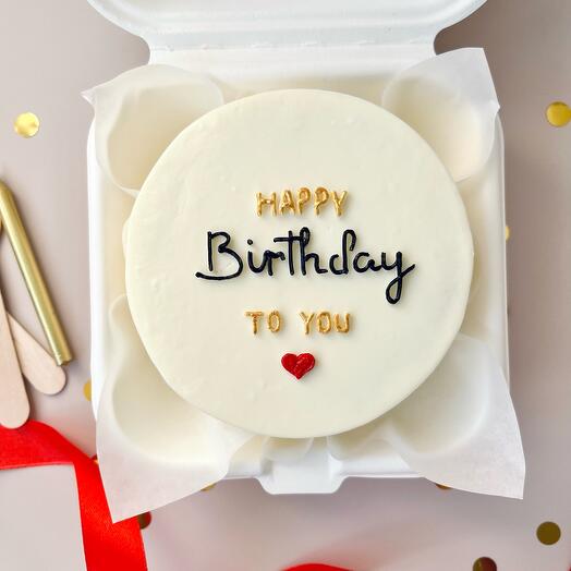 Бенто-торт «Happy birthday to you»