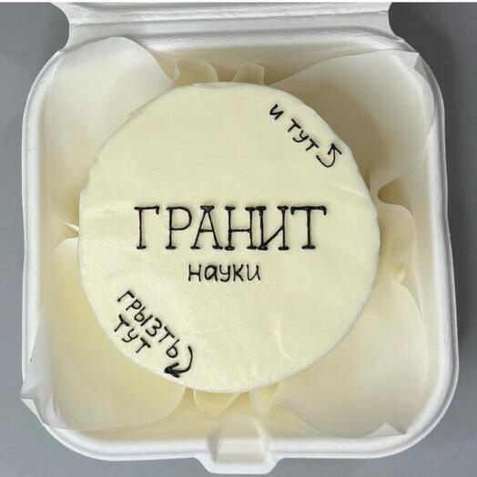 Бенто торт к 1 сентября
