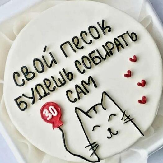 ОГРОМНЫЙ !!! Бенто-торт