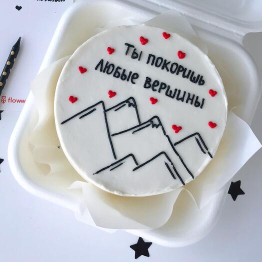 Бенто торт парню, торт на день рождения , ты покоришь любые вершины, для мужчины, для него