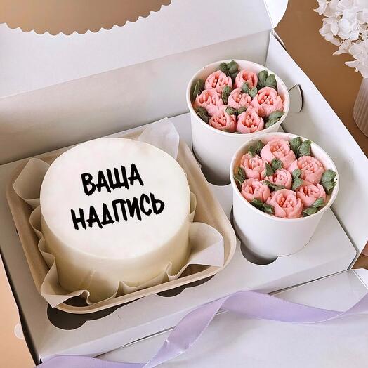 Juego de pastel de Bento personalizado + pastel para ir con flores de crema 2 piezas