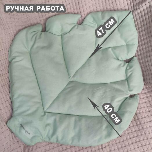 Подушка - листик морозно-зелёный
