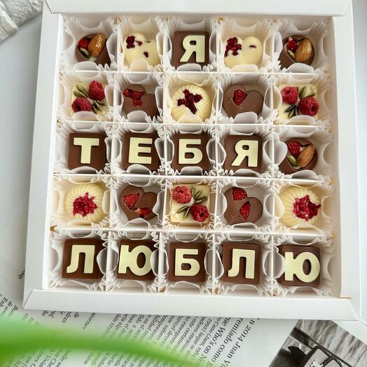 Подарок конфет ручной работы девушке в день рождения