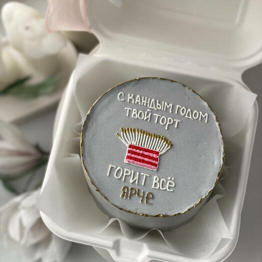 Бенто торт "твой торт горит все ярче", другу, подруге, коллеге, парню, девушке