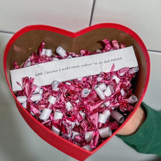 100 причин почему я тебя люблю мама