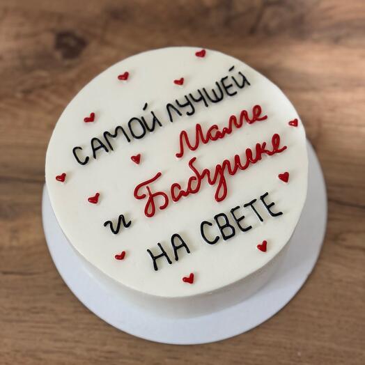 Большой бенто по дню мамы