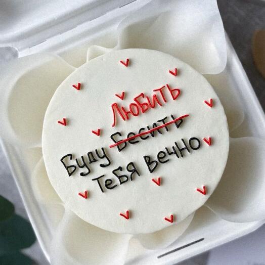 Mini pastel de Bento