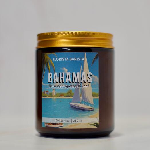Ароматическая свеча «Bahamas» 250 мл