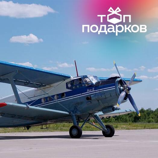 Подарочный сертификат Полет на самолете Ан-2 вдоль города Владимира, 1 чел. в составе группы