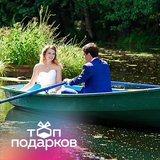 Подарочный сертификат Аренда весельной лодки для 1-4 чел. (1 час) (Московская область)