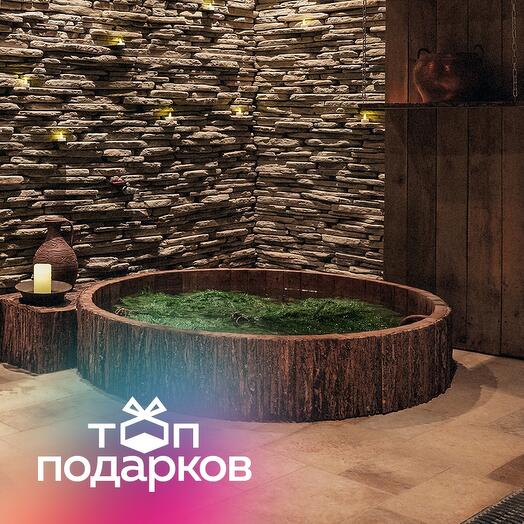 Подарочный сертификат Банное меню Кочевник для 3 человек (4 часа) (Москва)