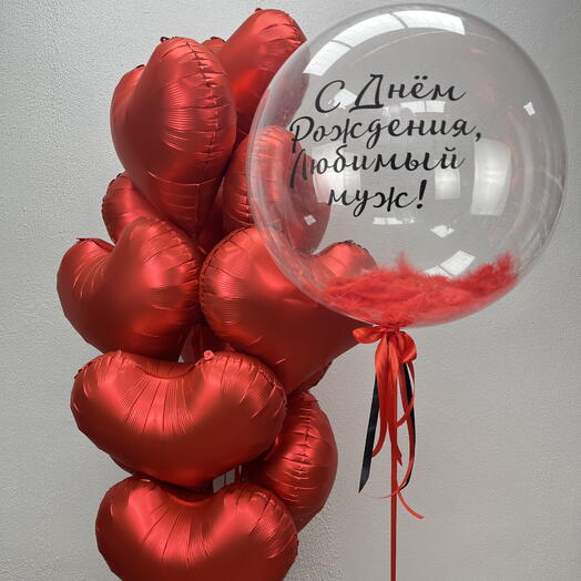 Связка красных сердец и шар с перьями