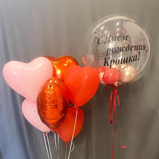 Набор воздушных шаров «С днем рождения, Крошка!»