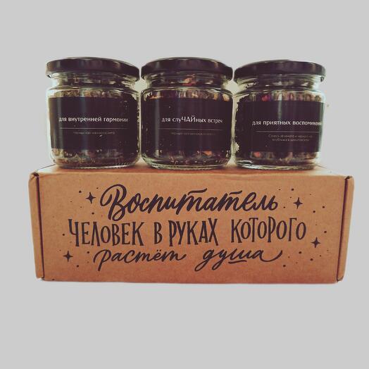 Набор чая 3шт."Воспитатель в руках которого растёт душа"
