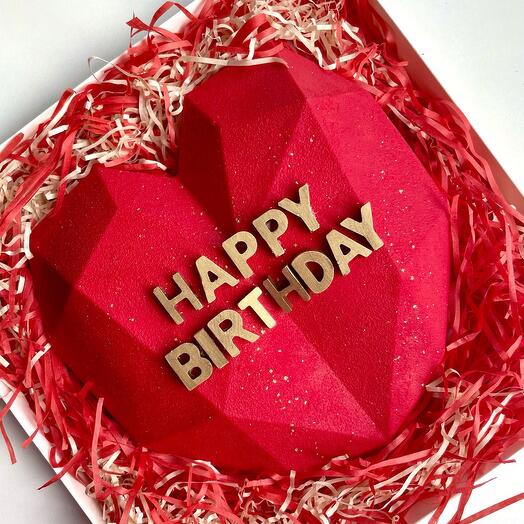 Пиньята сердце с велюром Happy Birthday