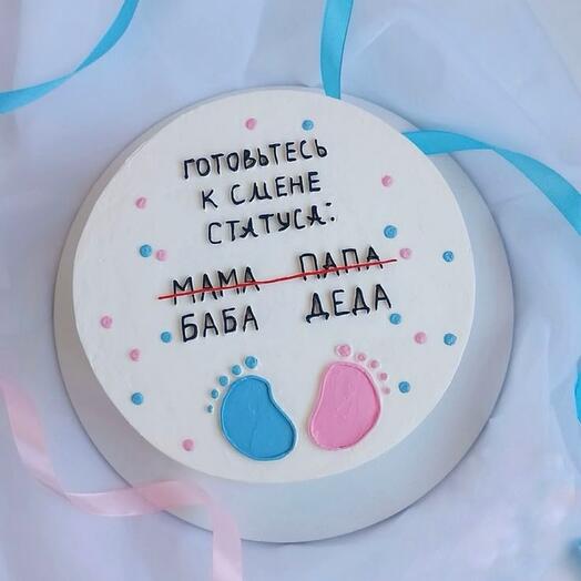 Торт на гендер пати