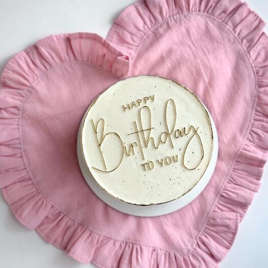 Бенто «Happy Birthday to you»