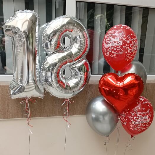 Набор 189 на 18 лет для девушки или парня