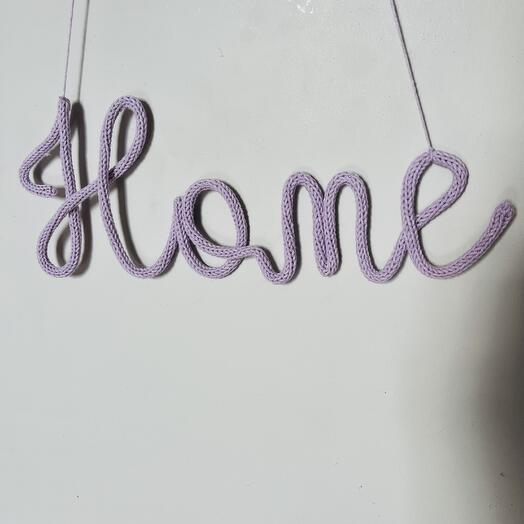 Декоративная надпись «Home»