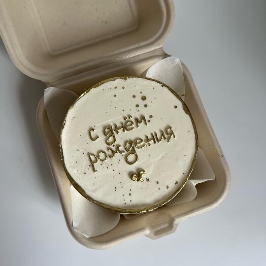 Pastel de Bento"feliz cumpleaños amado esposo"