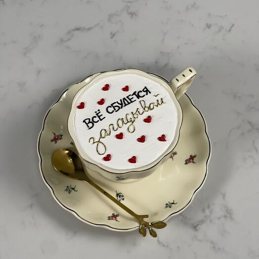 Торт в чашке с блюдцем  маме, мамы, мам, mother, mom, mum, mama, madre, мамочке, мамуле, матери