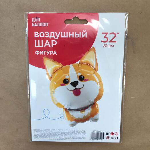 Собака Корги гелиевая фольгированная фигура