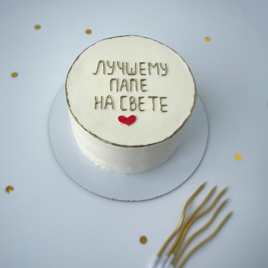 Торт для папы