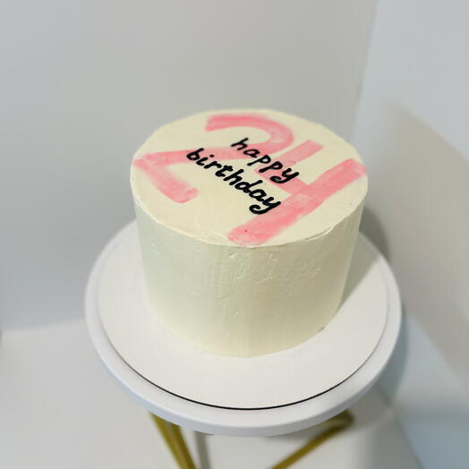 Торт happy birthday и цифра
