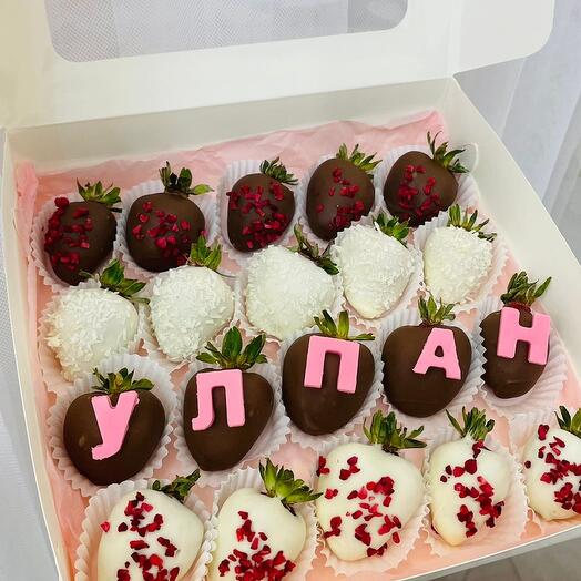 Сладкий набор