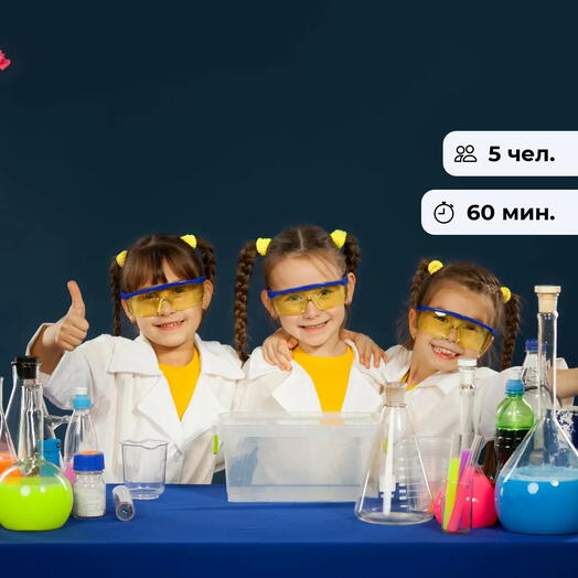 The wonders of discovery.  Scientific Quest