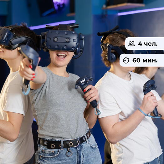 Сити-17. Игра в виртуальную реальность
