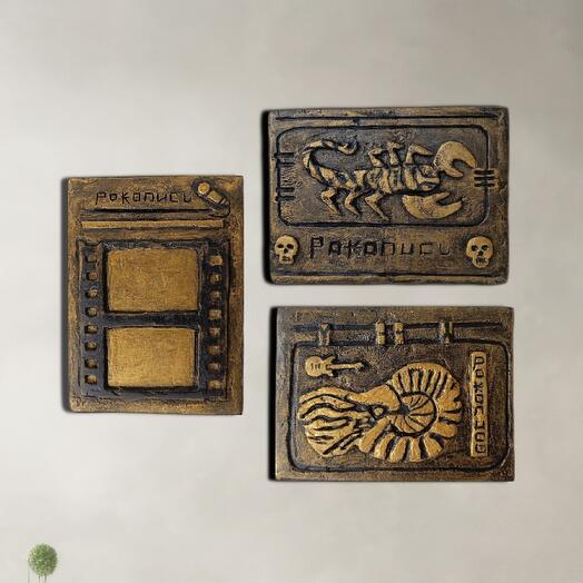 Золотые страницы рока  панно составное, коллекция