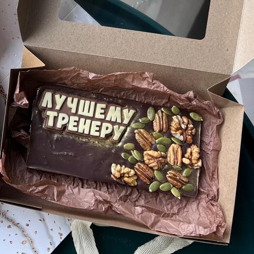Шоколадка Лучшему тренеру