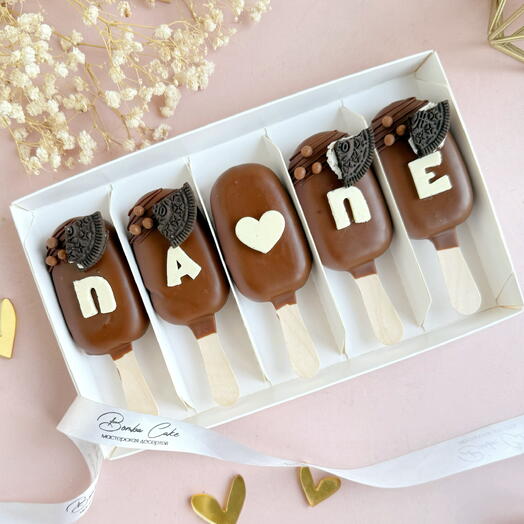 Подарочный набор для папы, папе, папочке , эскимо, пирожное